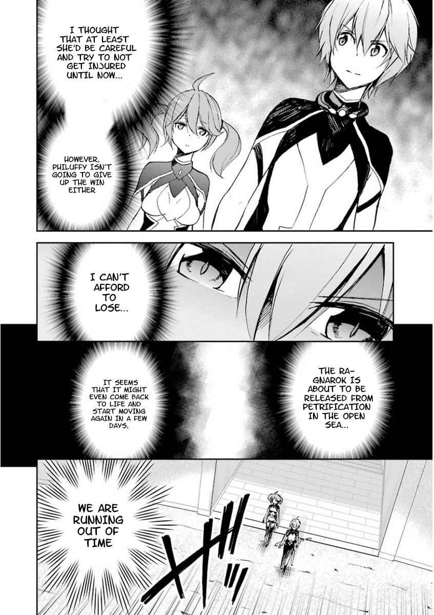 Page 8 Chapter 26 Saijaku Muhai no Bahamut