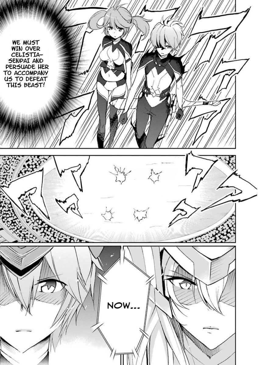 Page 9 Chapter 26 Saijaku Muhai no Bahamut