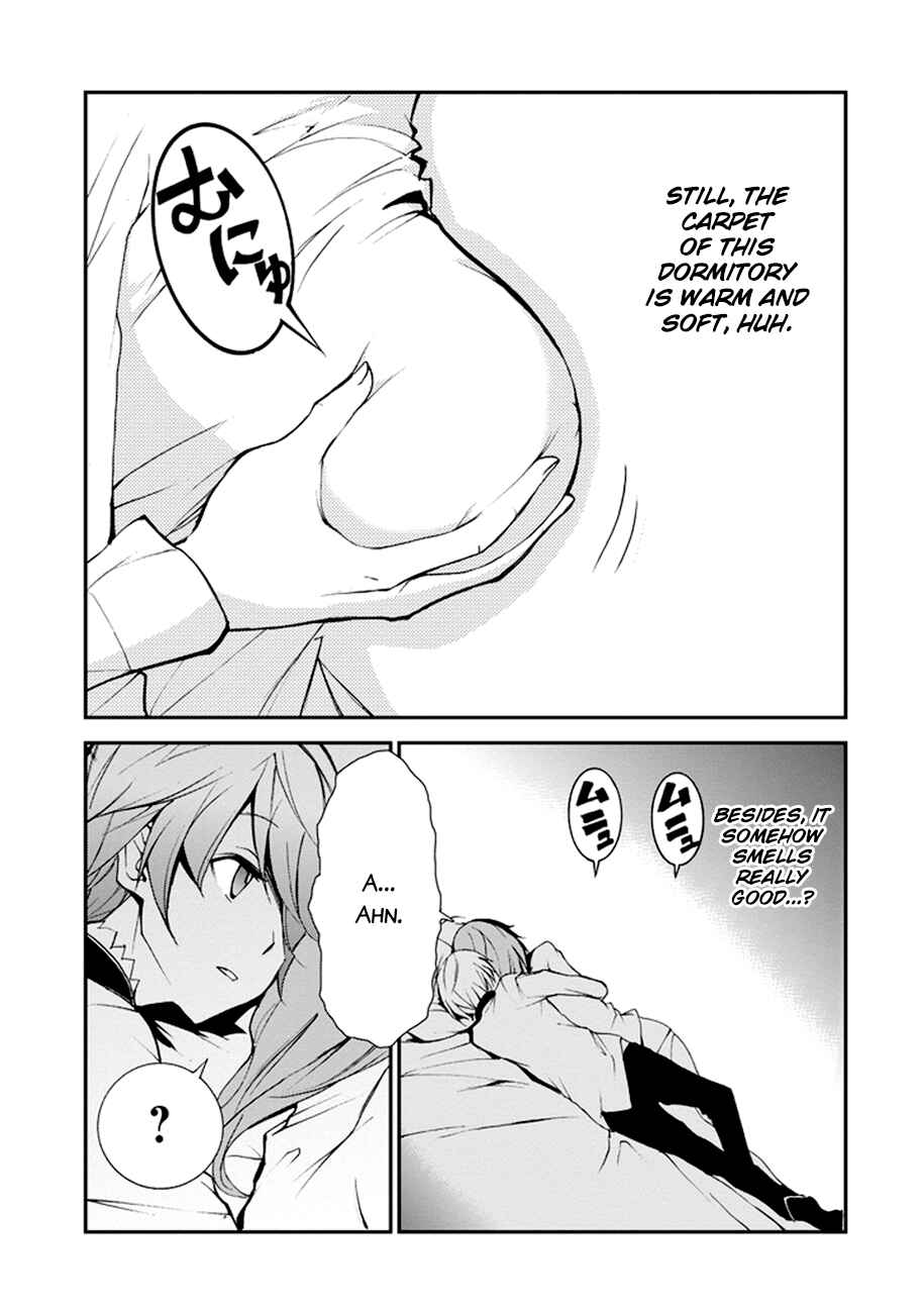 Page 13 Chapter 5 Saijaku Muhai no Bahamut