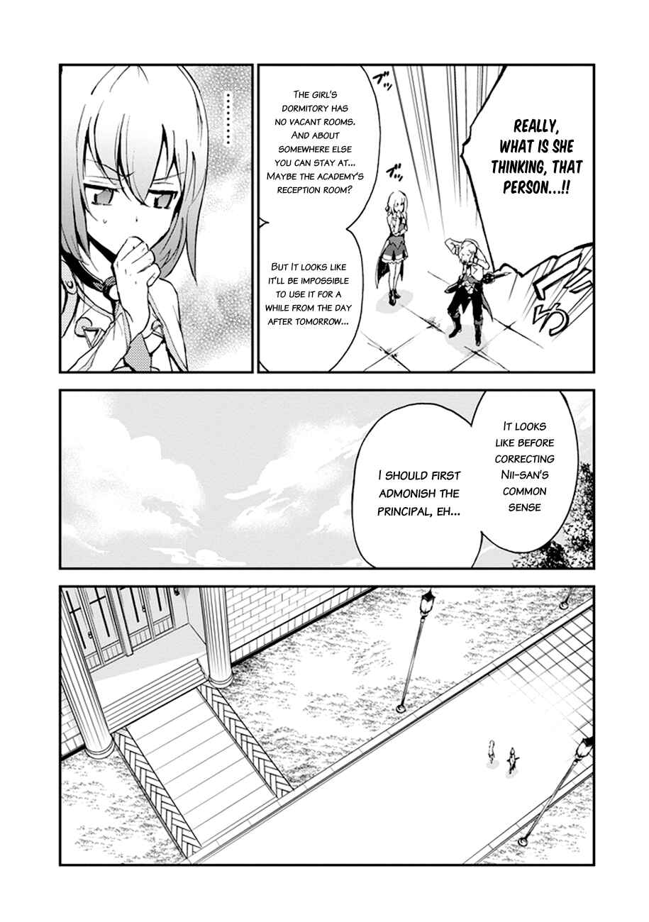 Page 24 Chapter 5 Saijaku Muhai no Bahamut