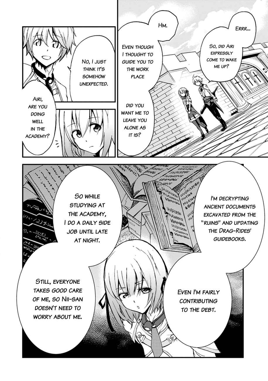Page 25 Chapter 5 Saijaku Muhai no Bahamut