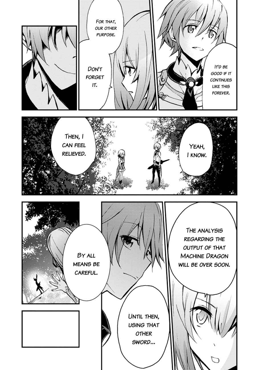 Page 31 Chapter 5 Saijaku Muhai no Bahamut
