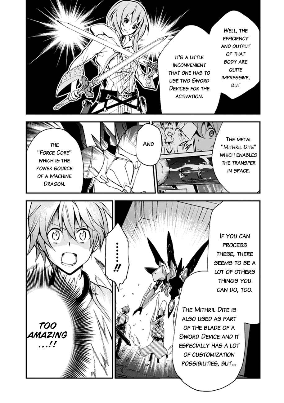 Page 40 Chapter 5 Saijaku Muhai no Bahamut