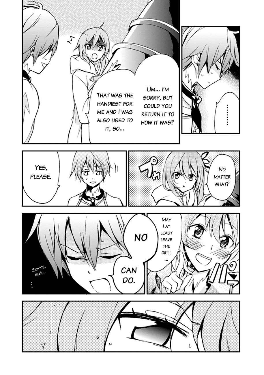 Page 49 Chapter 5 Saijaku Muhai no Bahamut