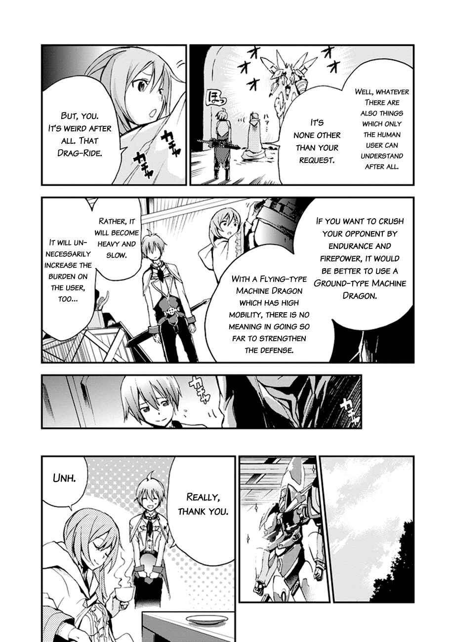 Page 50 Chapter 5 Saijaku Muhai no Bahamut
