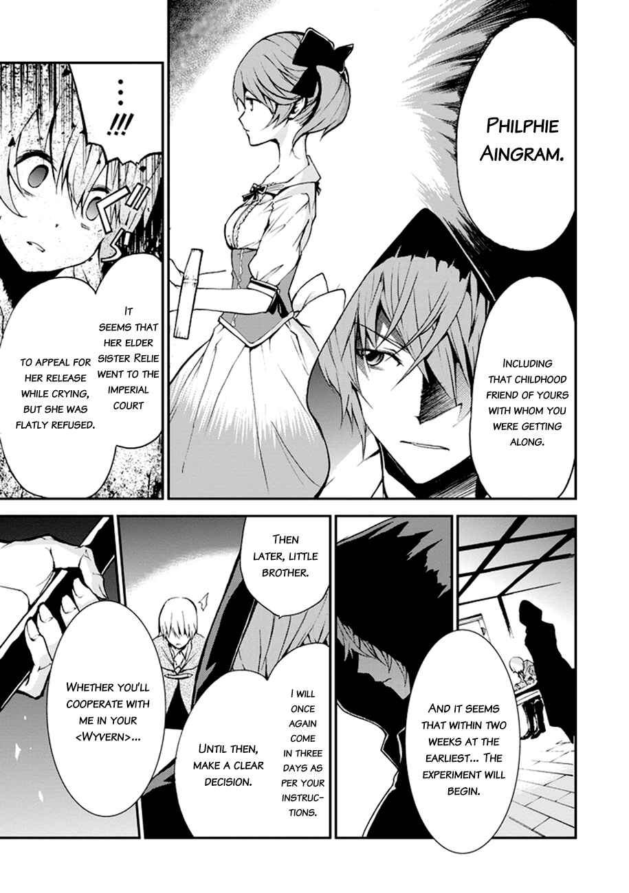 Page 9 Chapter 5 Saijaku Muhai no Bahamut
