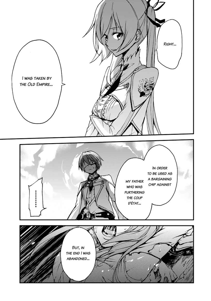 Page 11 Chapter 7 Saijaku Muhai no Bahamut