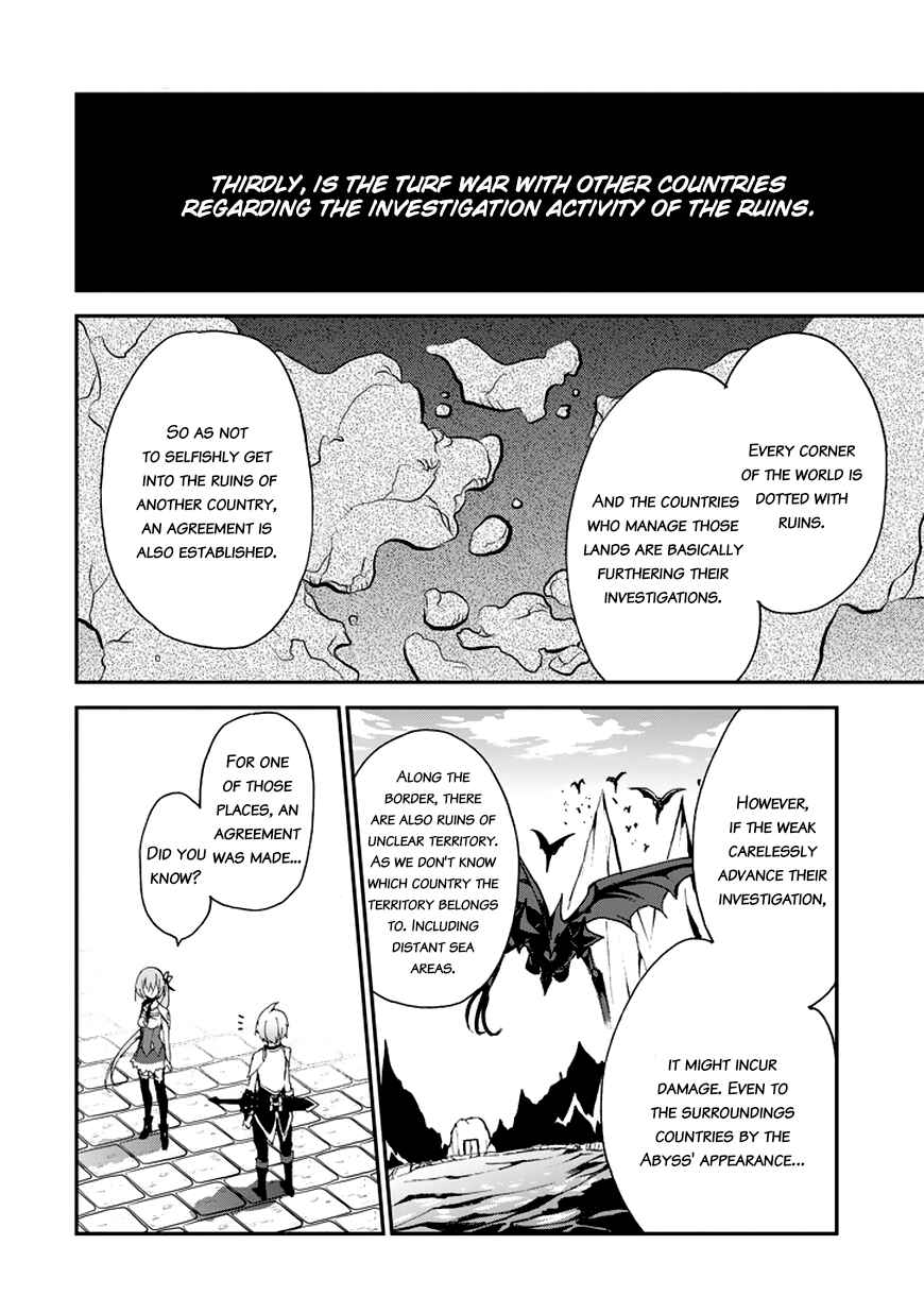 Page 24 Chapter 7 Saijaku Muhai no Bahamut