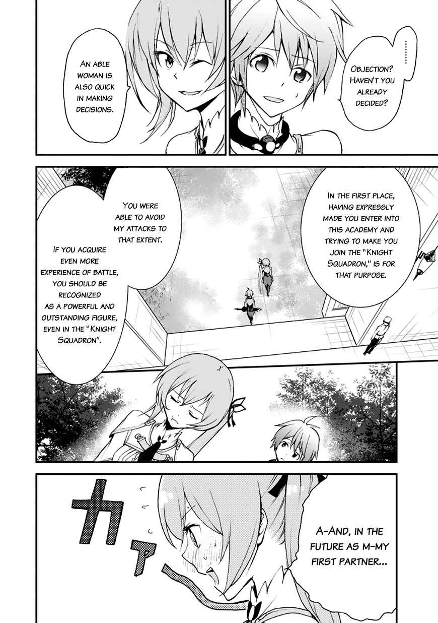 Page 28 Chapter 7 Saijaku Muhai no Bahamut