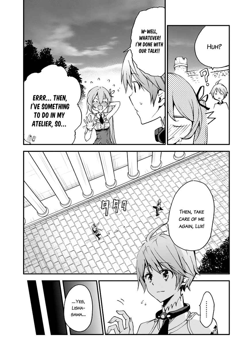 Page 29 Chapter 7 Saijaku Muhai no Bahamut