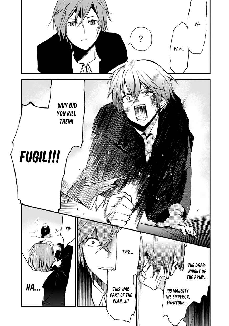 Page 37 Chapter 7 Saijaku Muhai no Bahamut