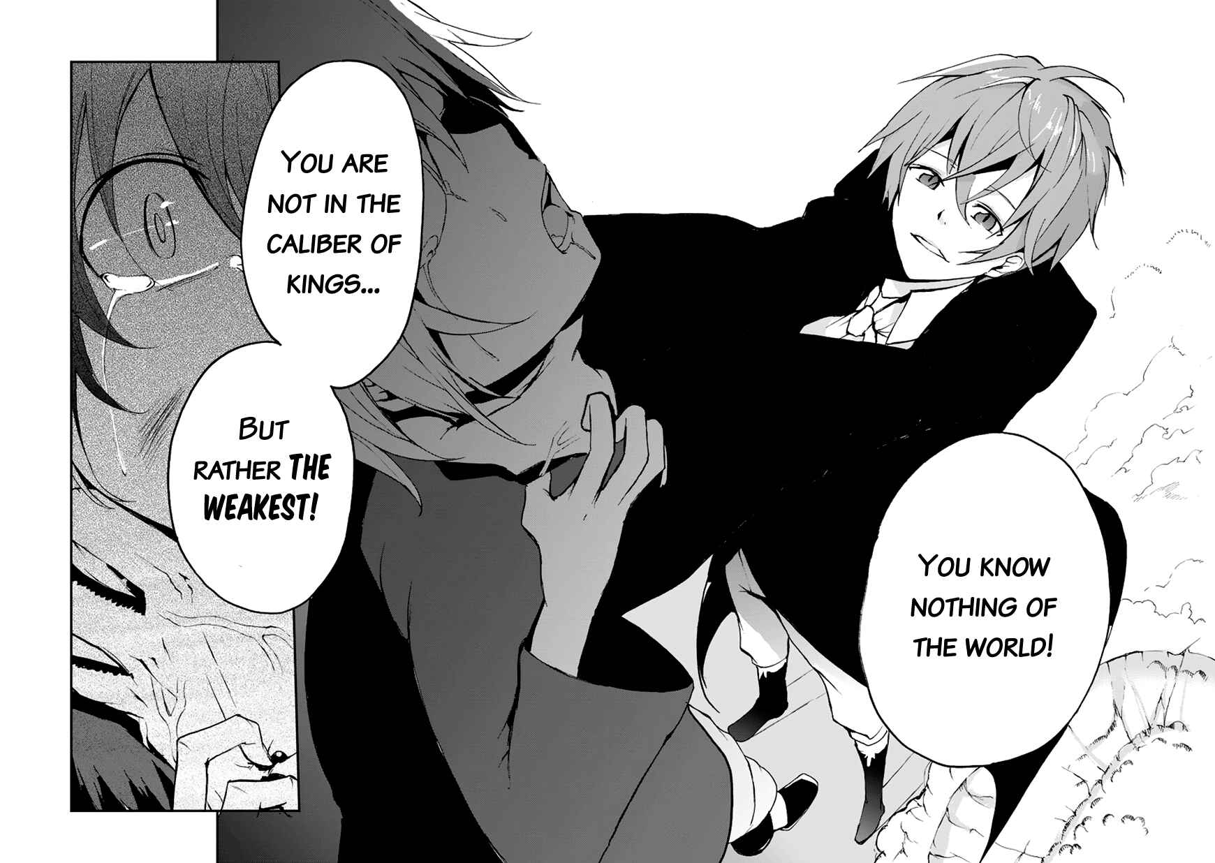 Page 42 Chapter 7 Saijaku Muhai no Bahamut