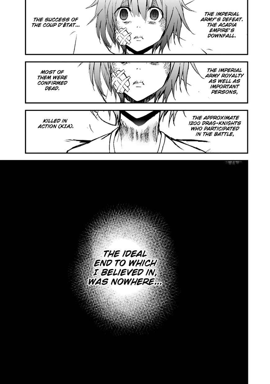 Page 44 Chapter 7 Saijaku Muhai no Bahamut