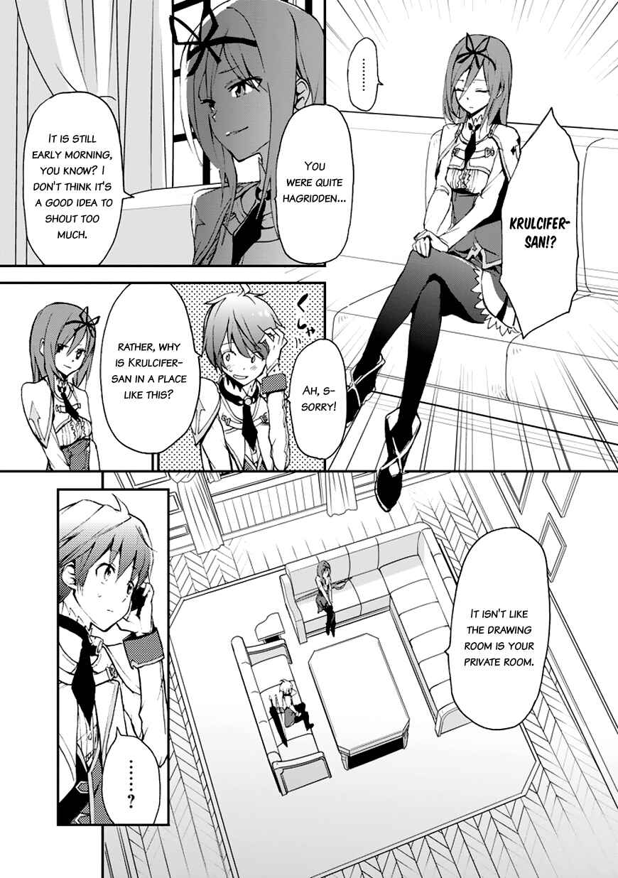 Page 46 Chapter 7 Saijaku Muhai no Bahamut