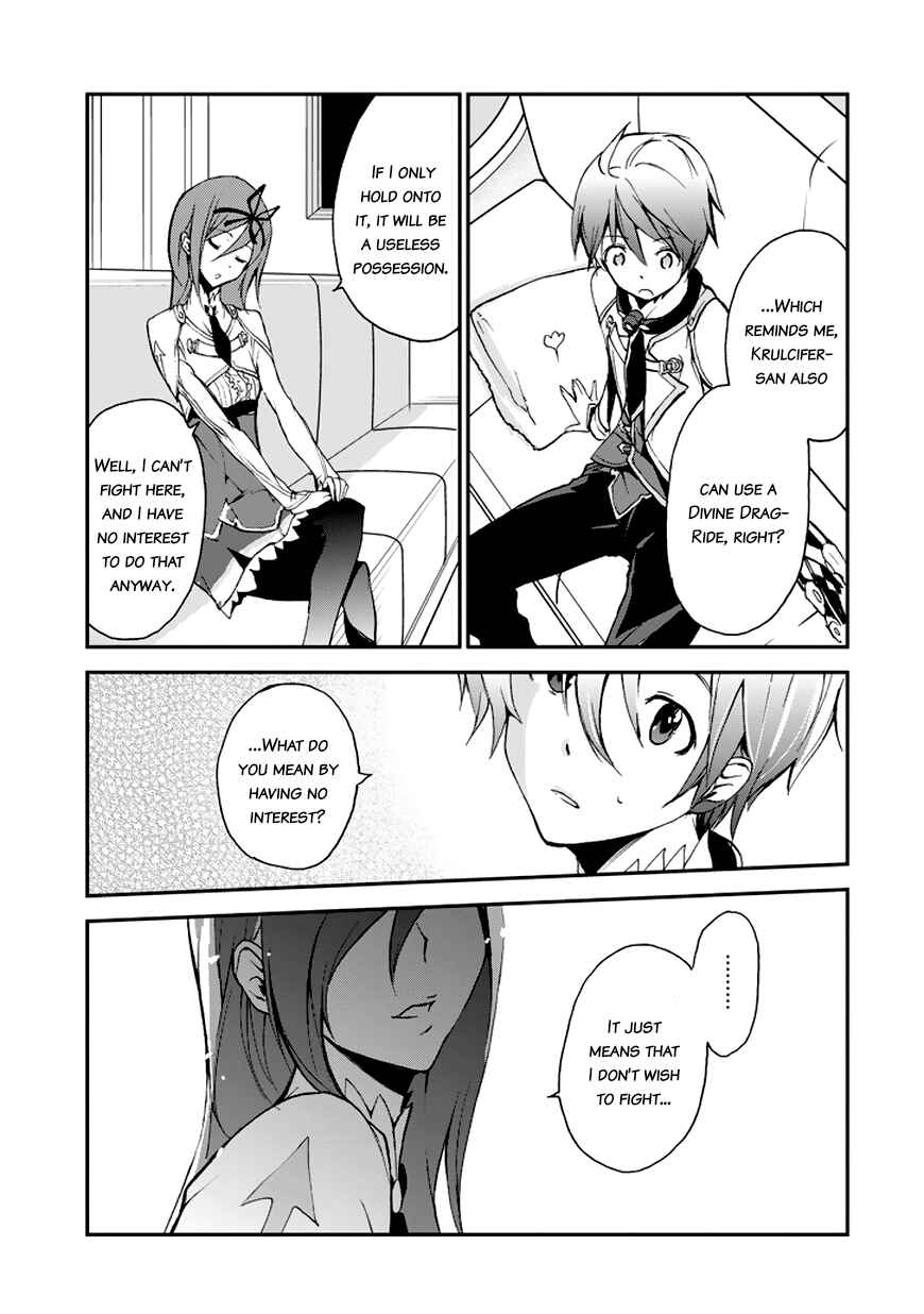 Page 48 Chapter 7 Saijaku Muhai no Bahamut