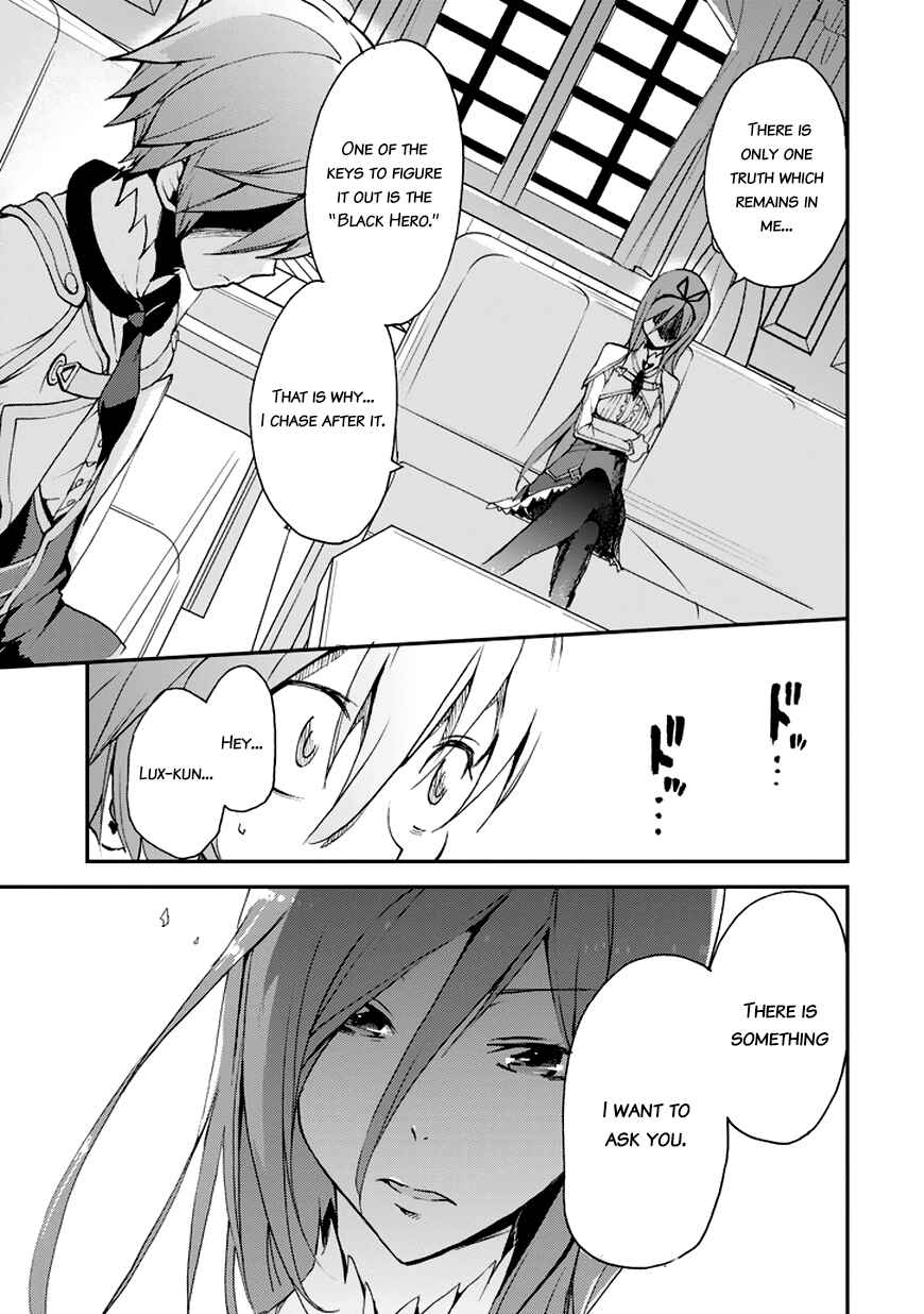 Page 50 Chapter 7 Saijaku Muhai no Bahamut