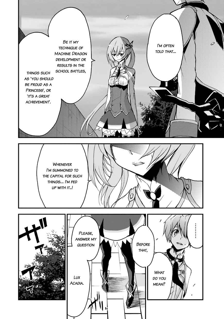 Page 6 Chapter 7 Saijaku Muhai no Bahamut