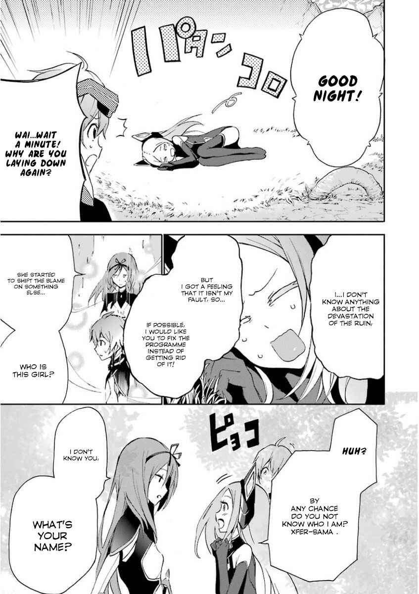 Page 13 Chapter 31 Saijaku Muhai no Bahamut