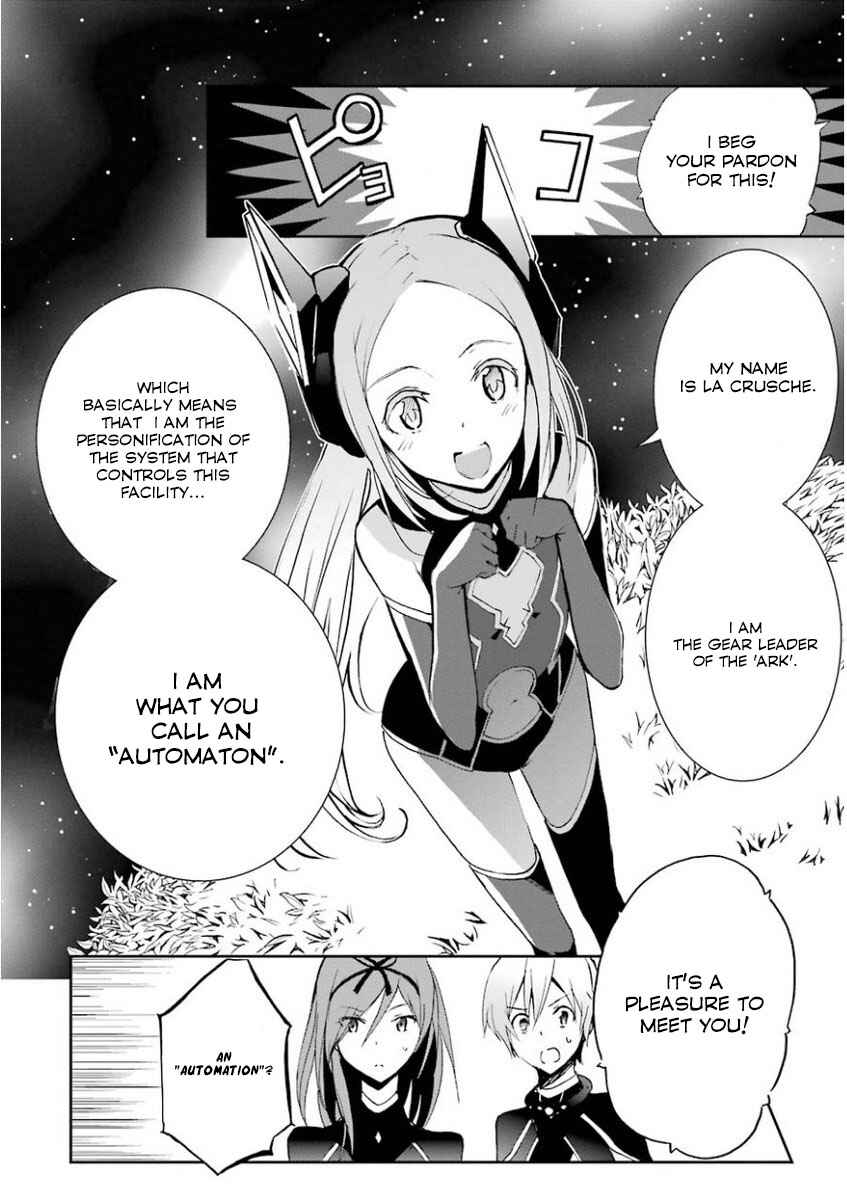 Page 14 Chapter 31 Saijaku Muhai no Bahamut
