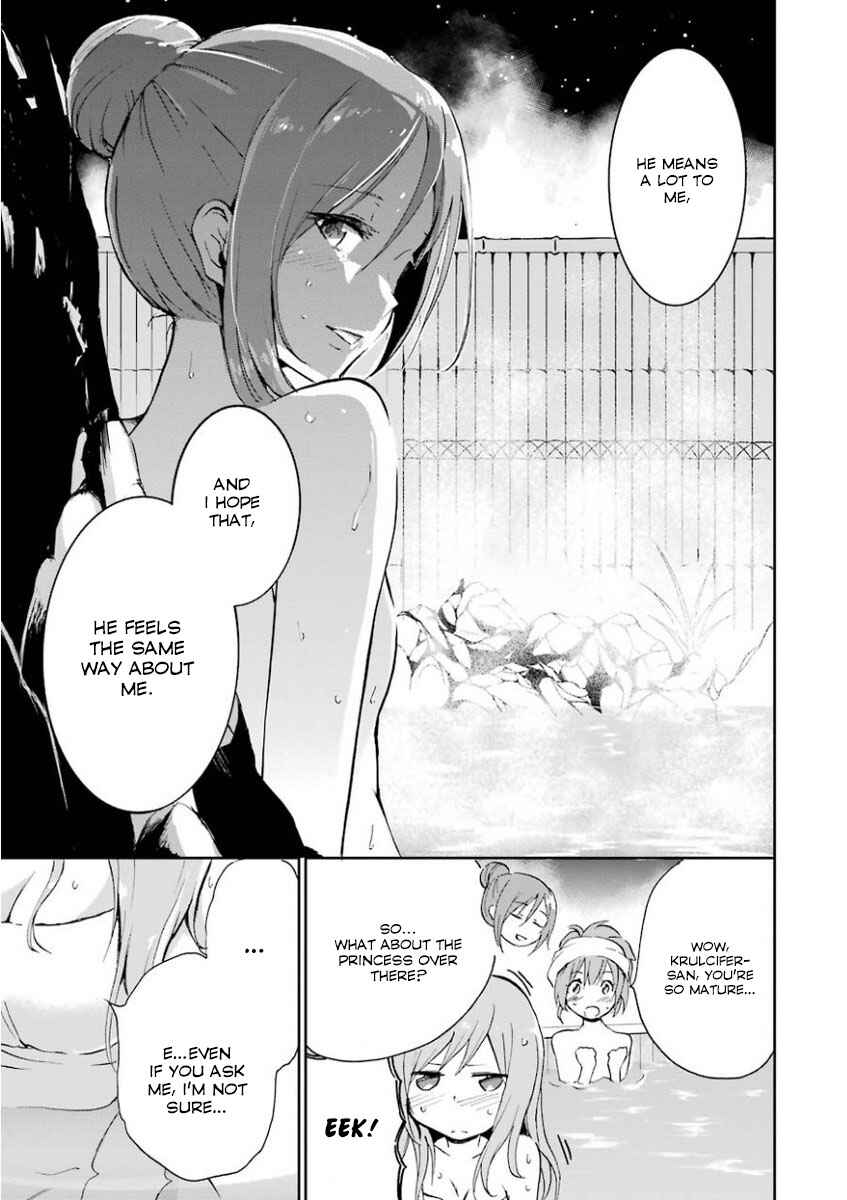 Page 26 Chapter 31 Saijaku Muhai no Bahamut