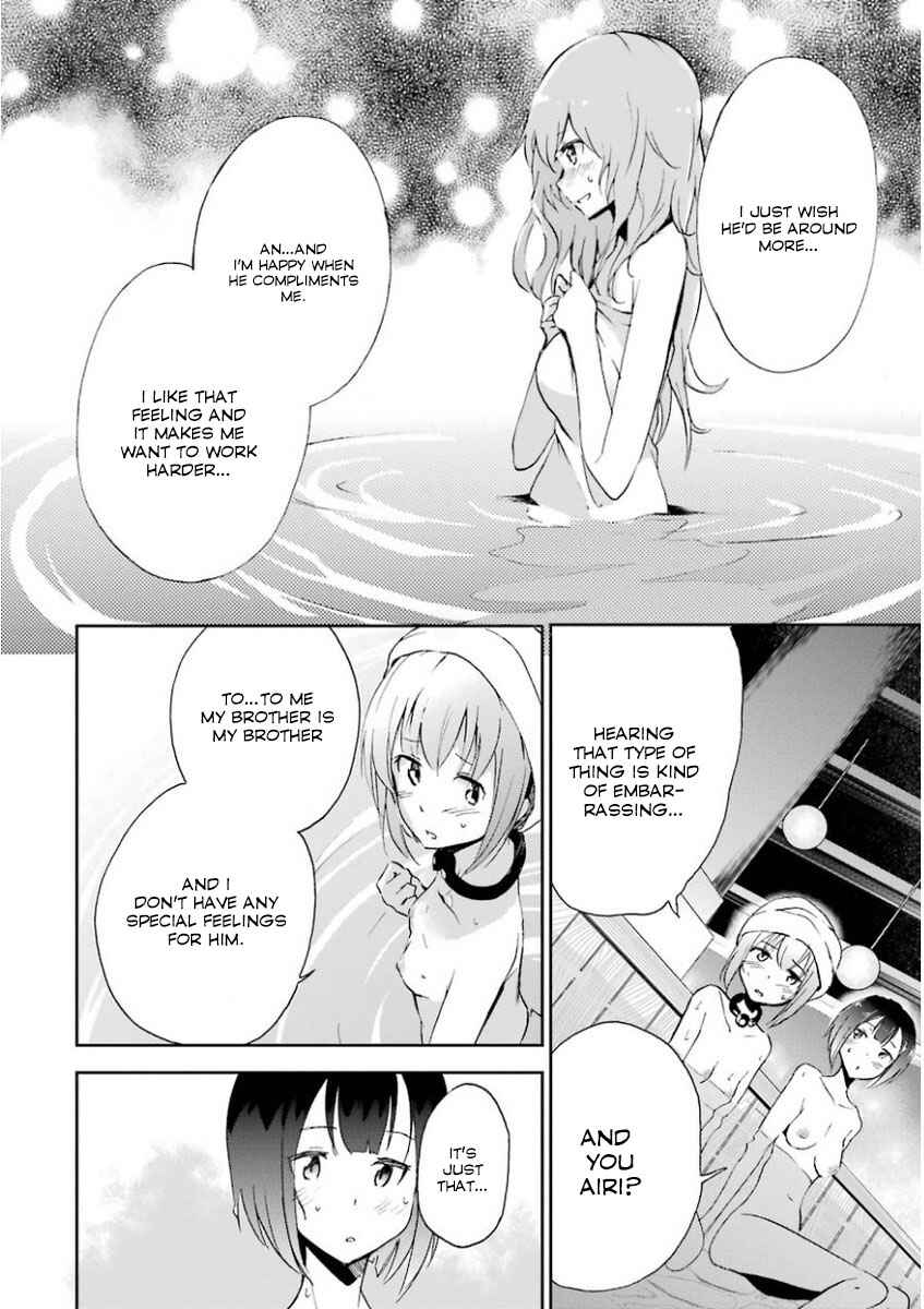 Page 27 Chapter 31 Saijaku Muhai no Bahamut