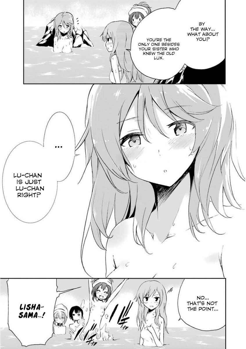 Page 30 Chapter 31 Saijaku Muhai no Bahamut