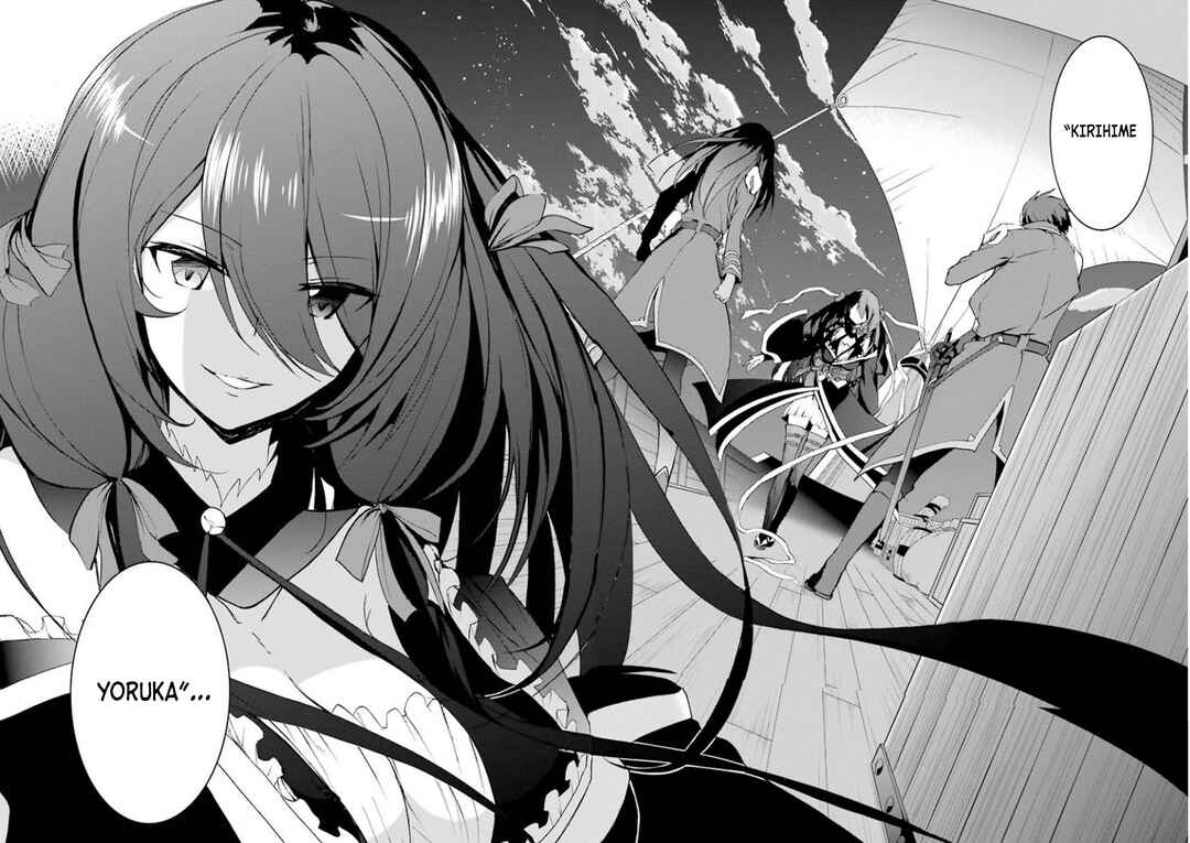 Page 43 Chapter 31 Saijaku Muhai no Bahamut