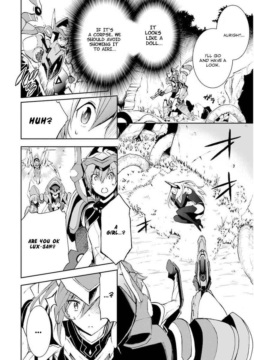 Page 8 Chapter 31 Saijaku Muhai no Bahamut