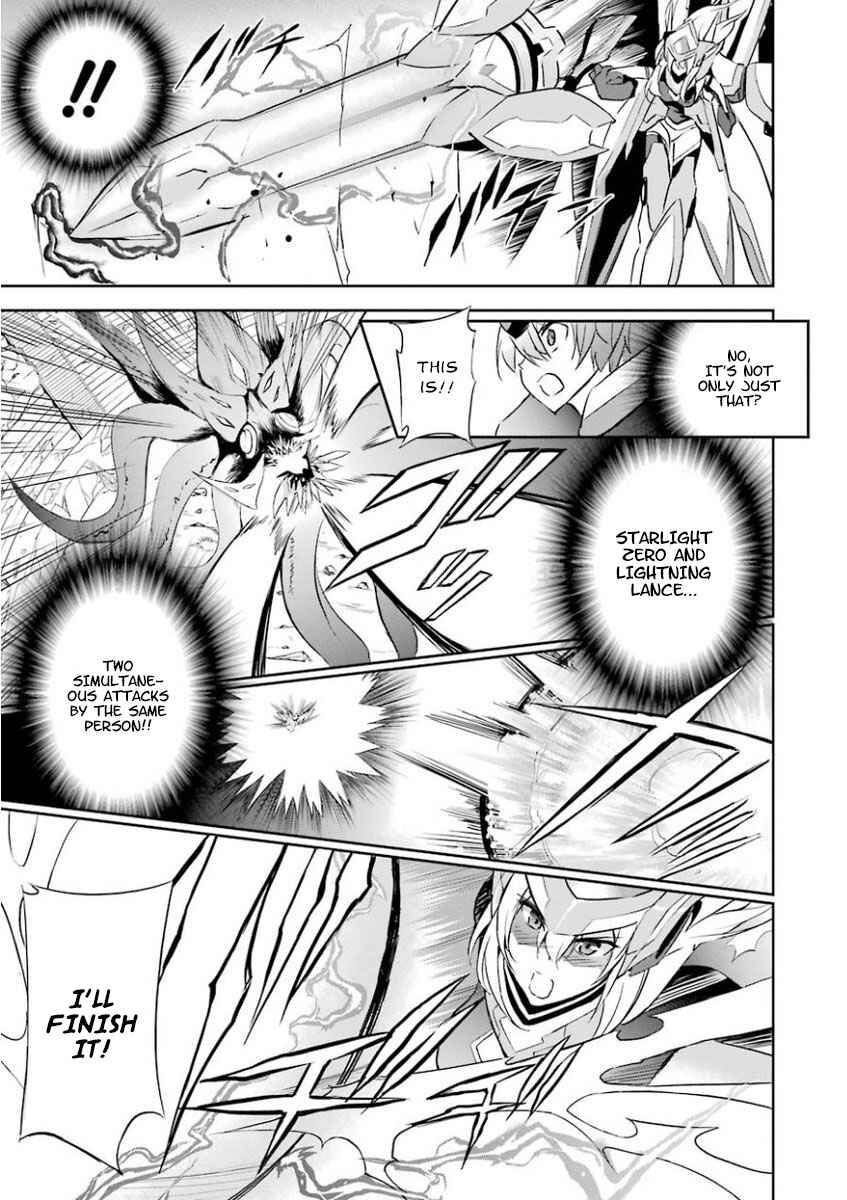 Page 19 Chapter 27 Saijaku Muhai no Bahamut