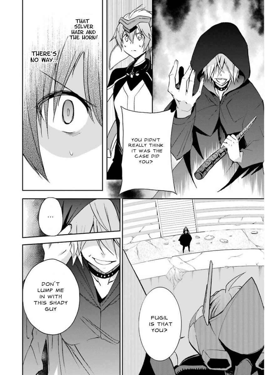 Page 24 Chapter 27 Saijaku Muhai no Bahamut