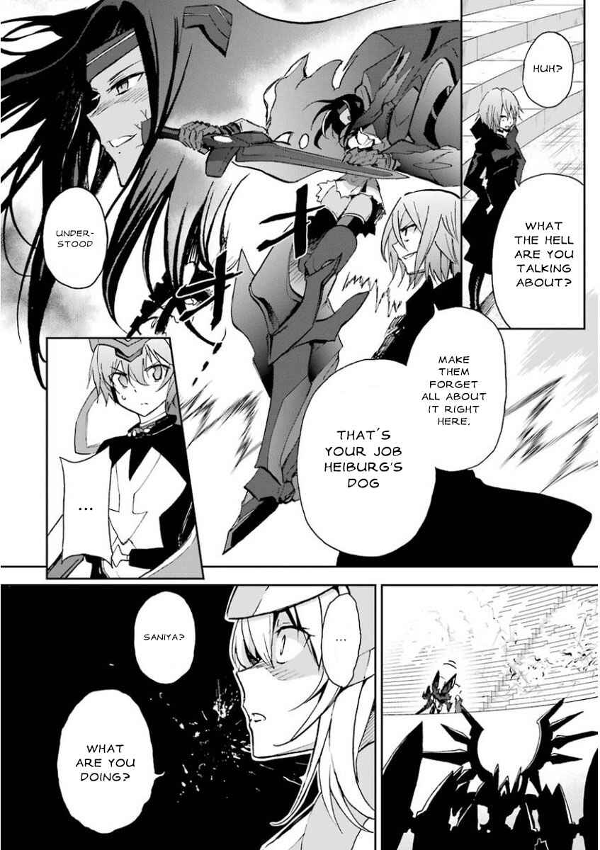 Page 26 Chapter 27 Saijaku Muhai no Bahamut