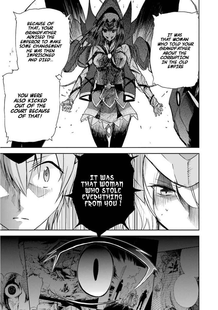 Page 31 Chapter 27 Saijaku Muhai no Bahamut