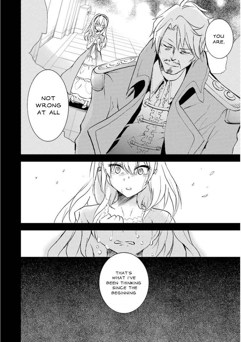 Page 36 Chapter 27 Saijaku Muhai no Bahamut