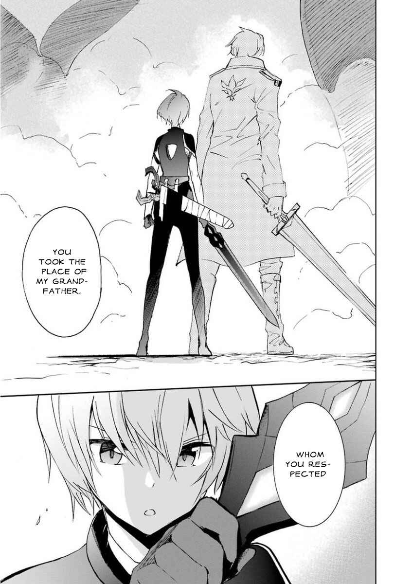 Page 41 Chapter 27 Saijaku Muhai no Bahamut