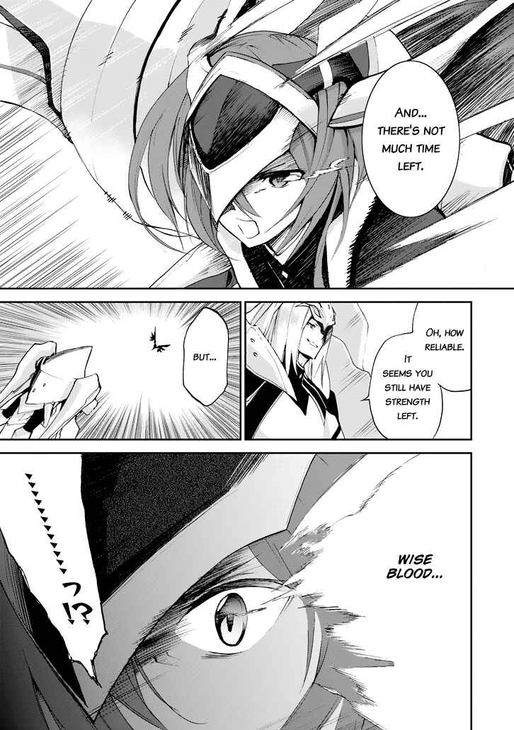 Page 12 Chapter 16 Saijaku Muhai no Bahamut