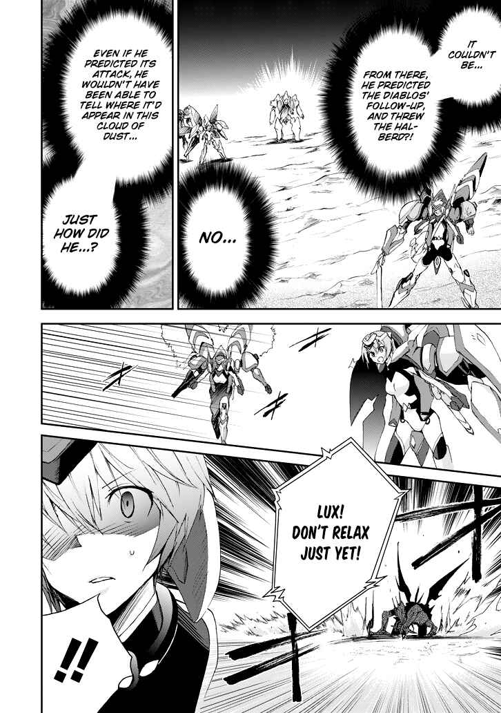 Page 19 Chapter 16 Saijaku Muhai no Bahamut