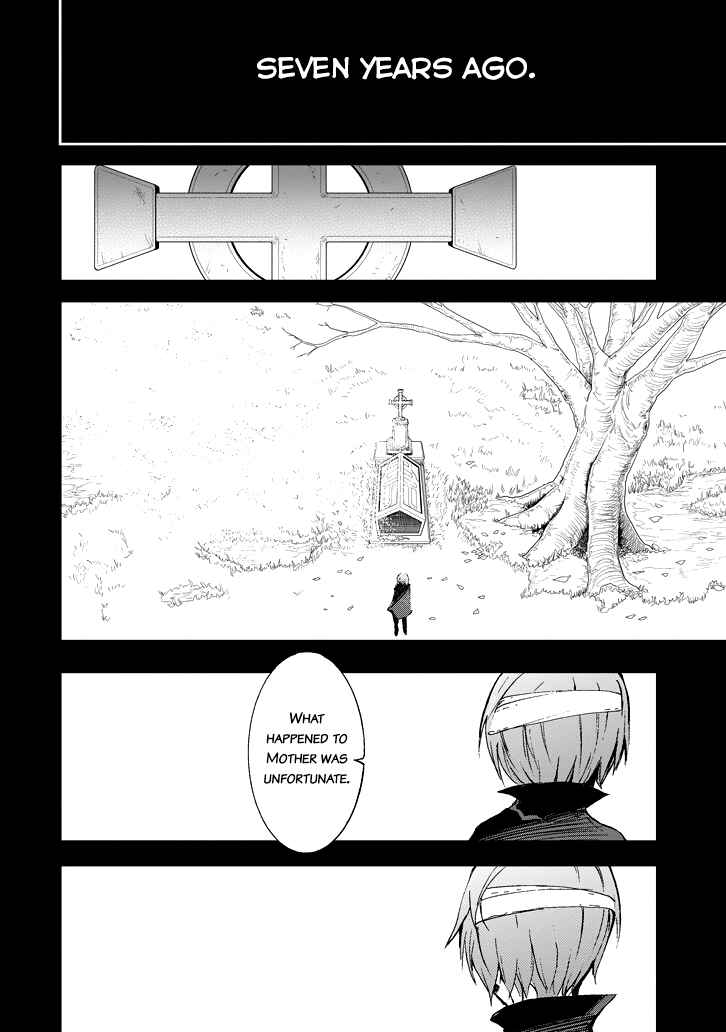 Page 25 Chapter 16 Saijaku Muhai no Bahamut