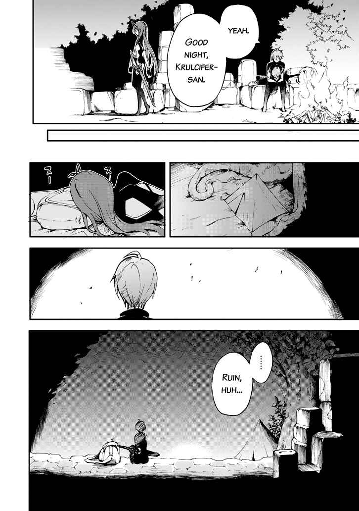 Page 36 Chapter 16 Saijaku Muhai no Bahamut