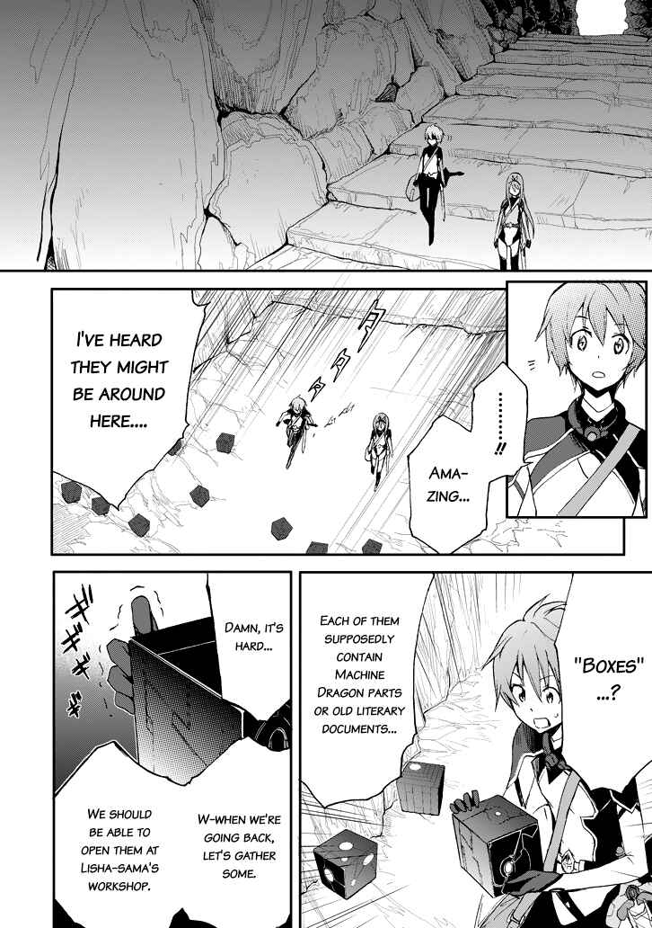 Page 46 Chapter 16 Saijaku Muhai no Bahamut