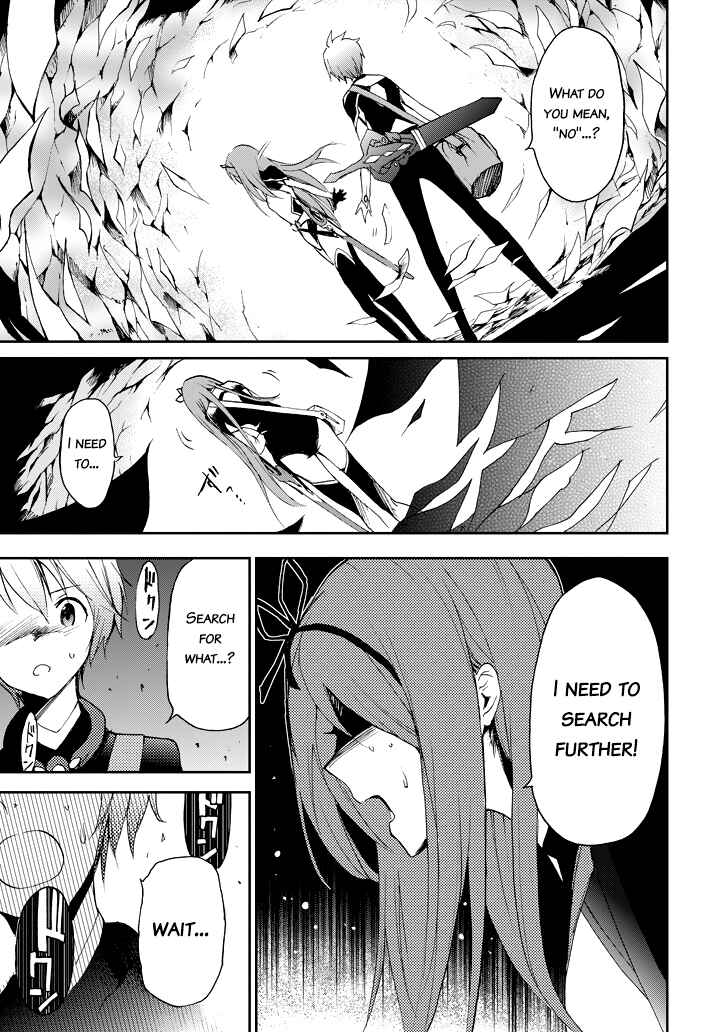 Page 49 Chapter 16 Saijaku Muhai no Bahamut
