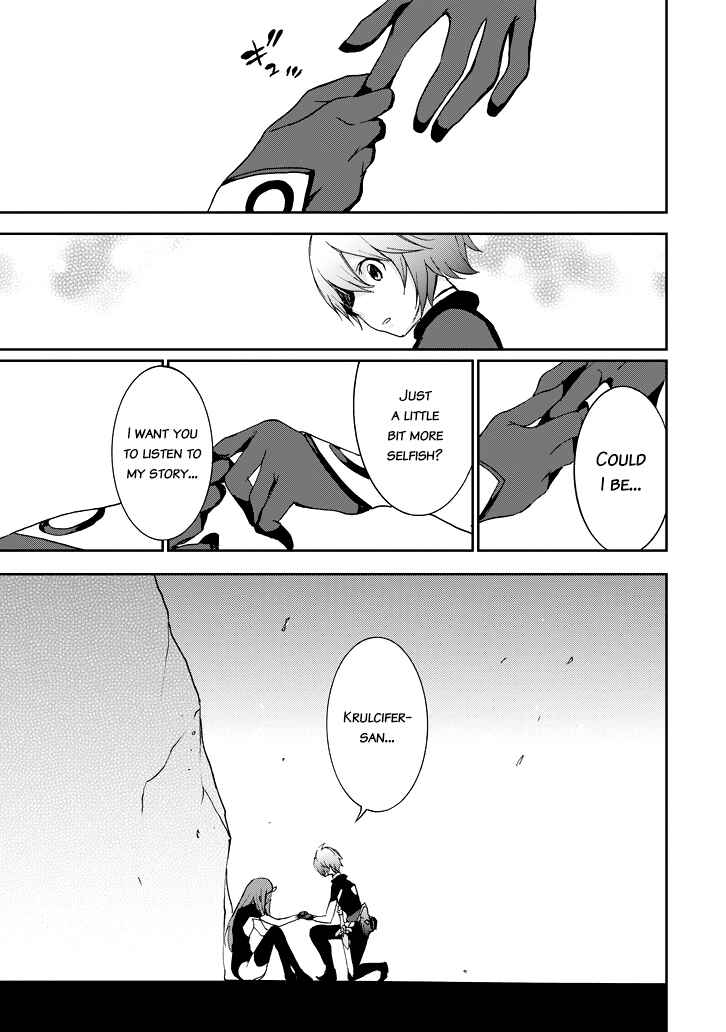 Page 53 Chapter 16 Saijaku Muhai no Bahamut