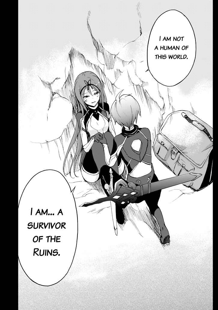 Page 54 Chapter 16 Saijaku Muhai no Bahamut