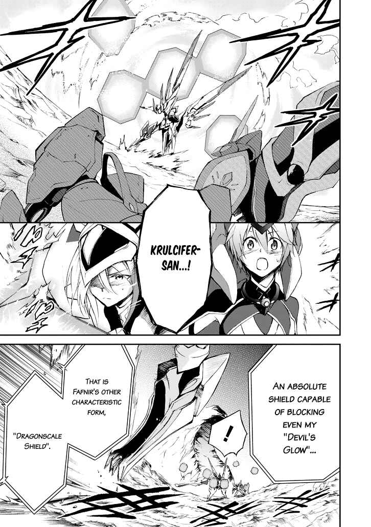 Page 6 Chapter 16 Saijaku Muhai no Bahamut