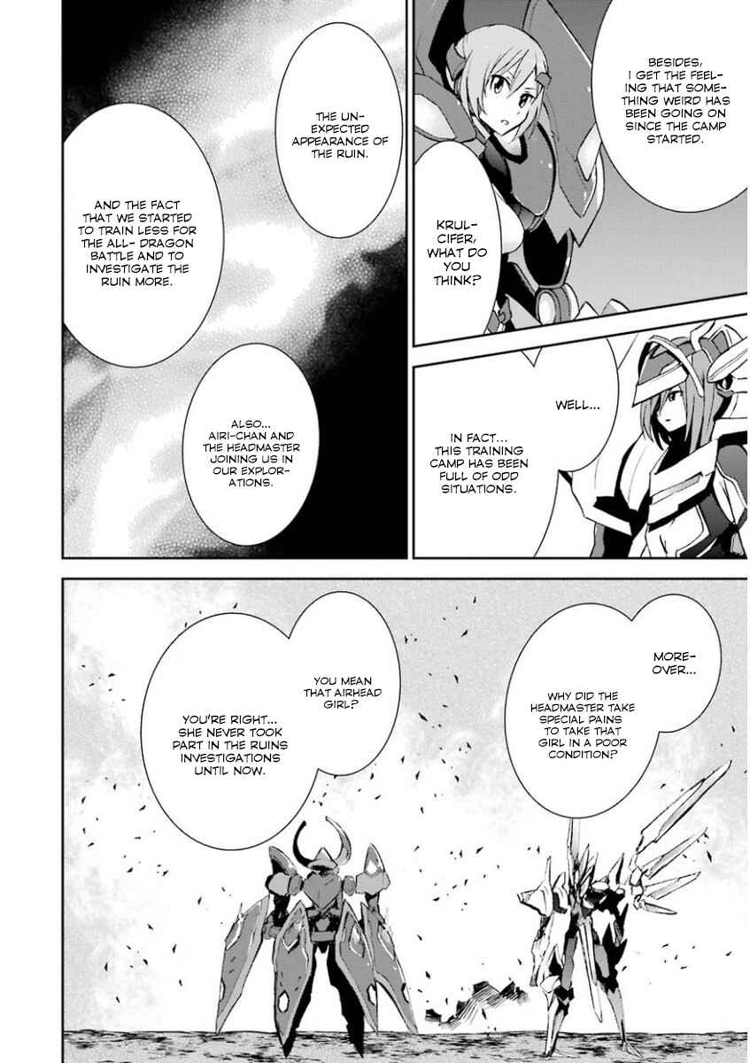 Page 12 Chapter 33 Saijaku Muhai no Bahamut