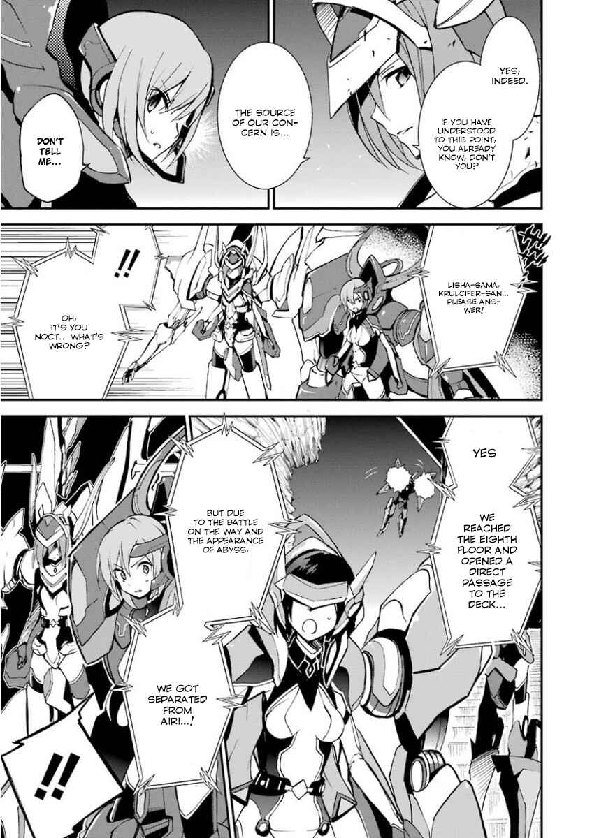 Page 13 Chapter 33 Saijaku Muhai no Bahamut