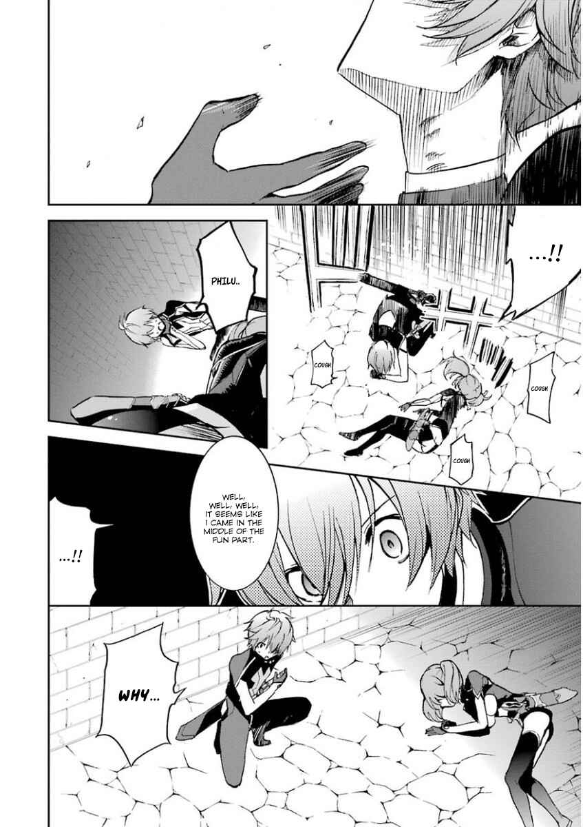 Page 2 Chapter 33 Saijaku Muhai no Bahamut