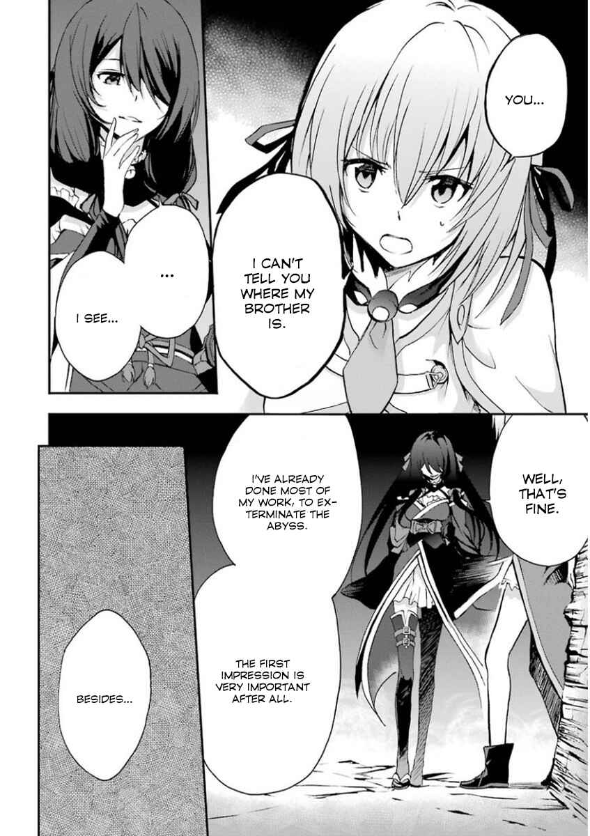 Page 20 Chapter 33 Saijaku Muhai no Bahamut