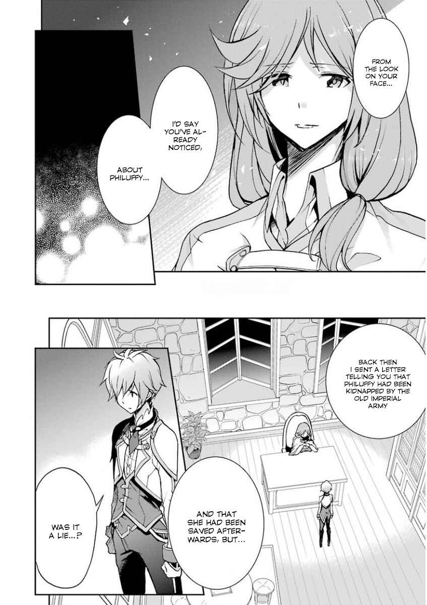 Page 26 Chapter 33 Saijaku Muhai no Bahamut
