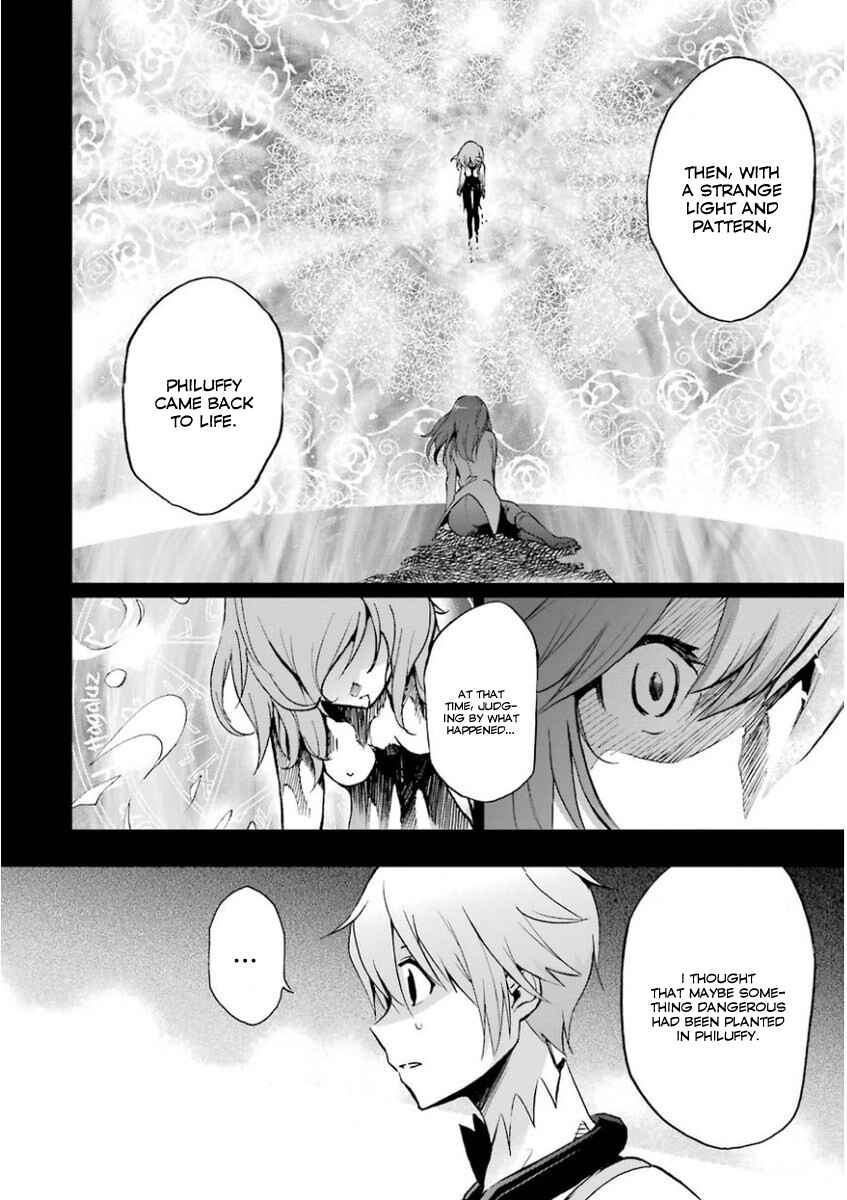 Page 28 Chapter 33 Saijaku Muhai no Bahamut