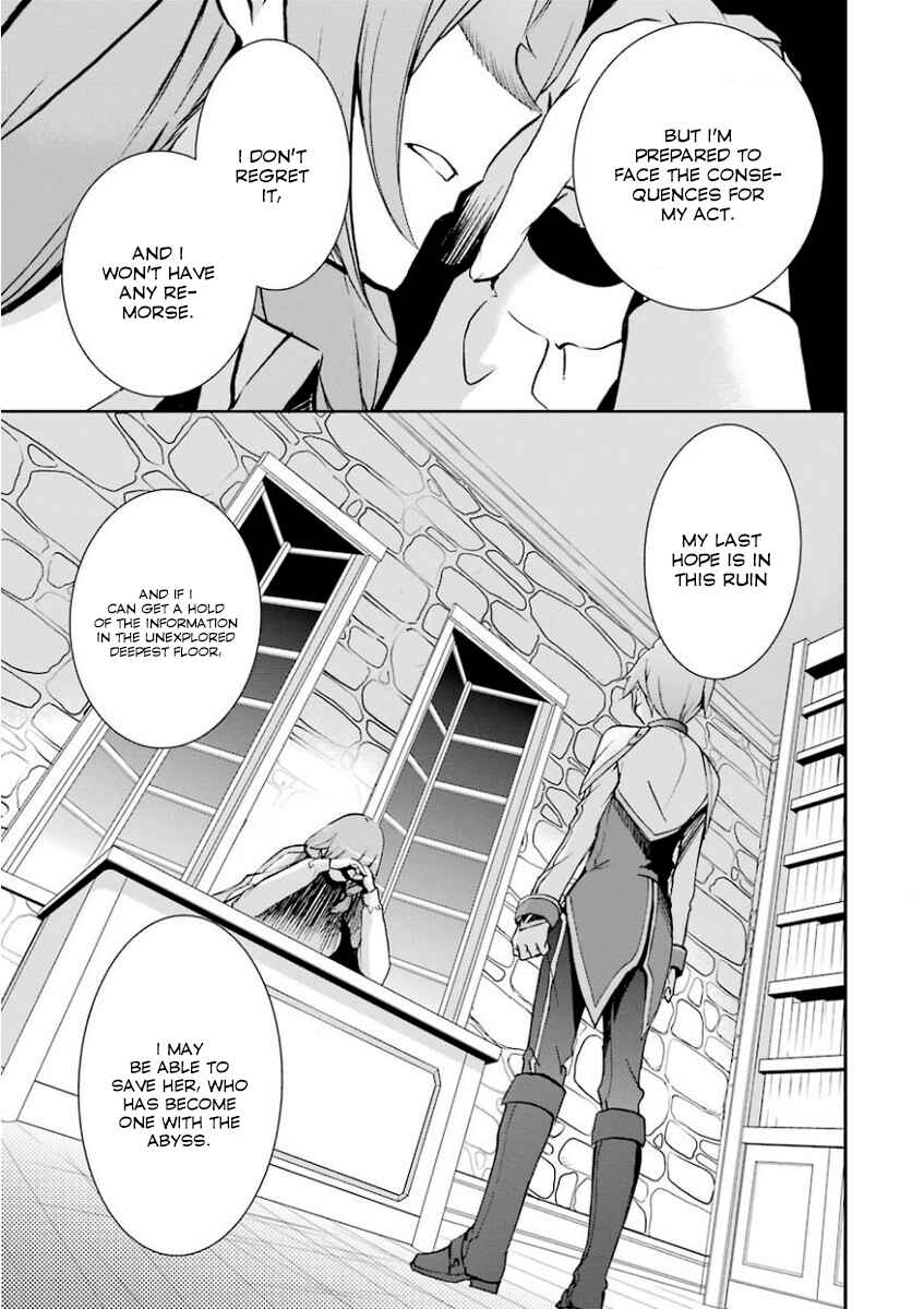 Page 31 Chapter 33 Saijaku Muhai no Bahamut